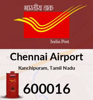 chennai airport pin code